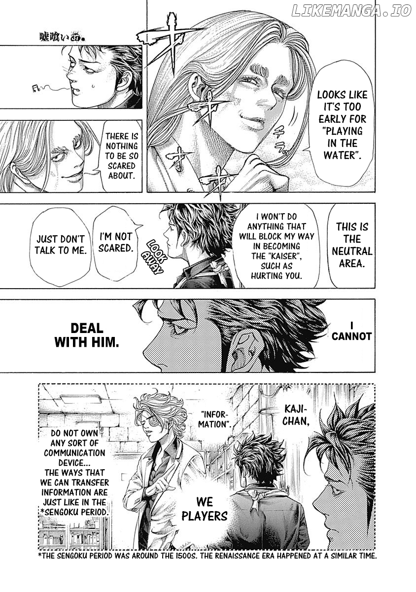 Usogui - Manga Chapter 398 - page 15