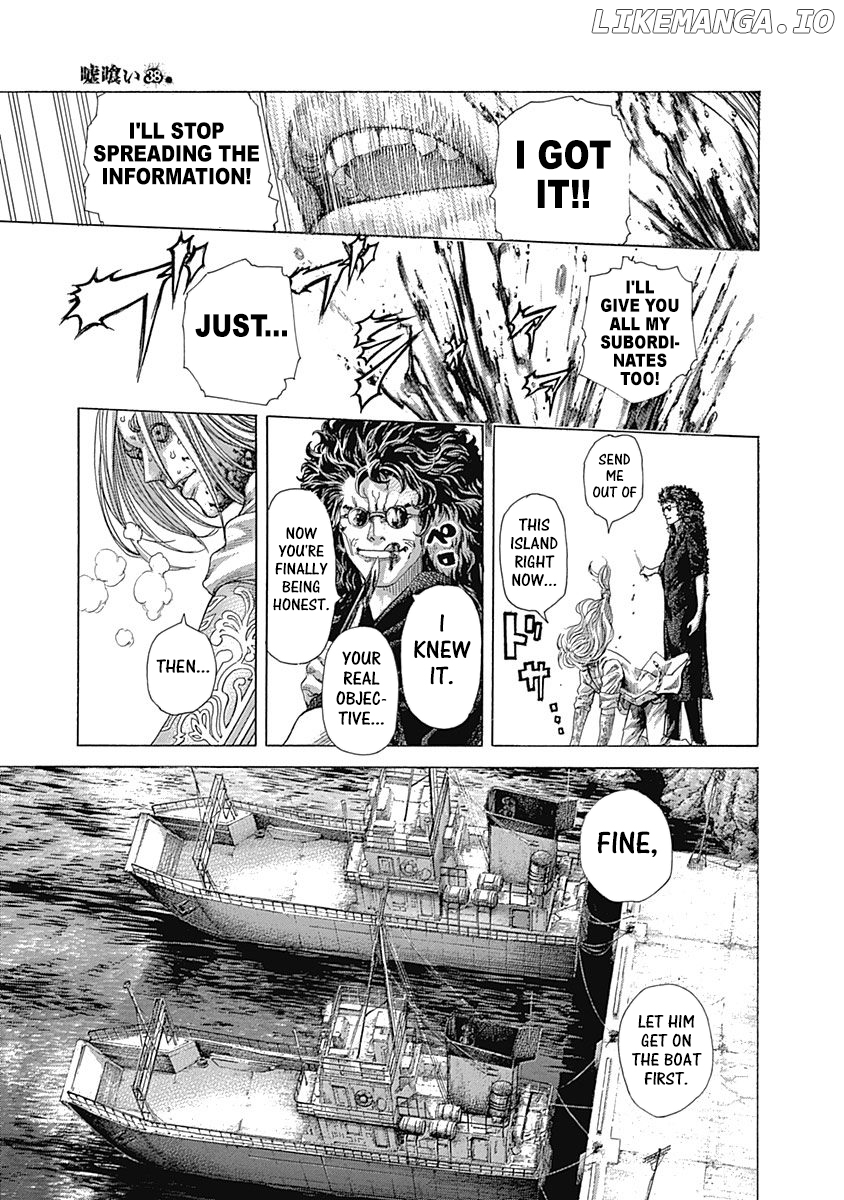Usogui - Manga Chapter 416 - page 11