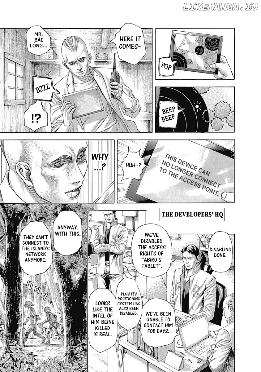 Usogui - Manga Chapter 416 - page 3