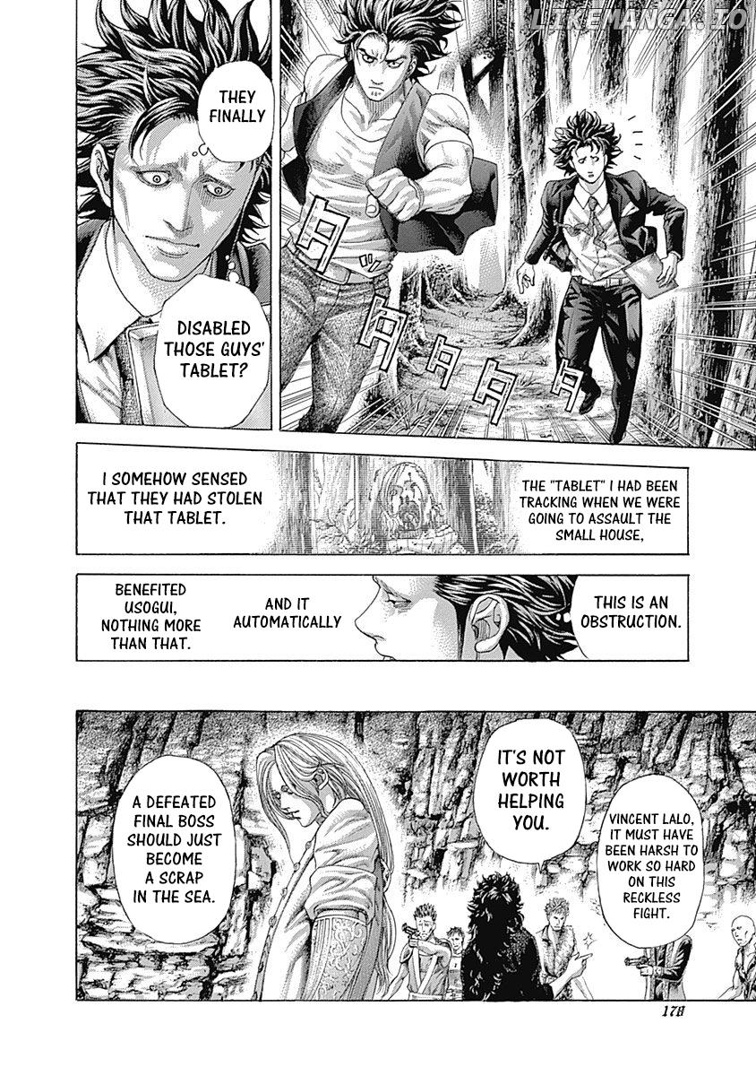 Usogui - Manga Chapter 416 - page 4