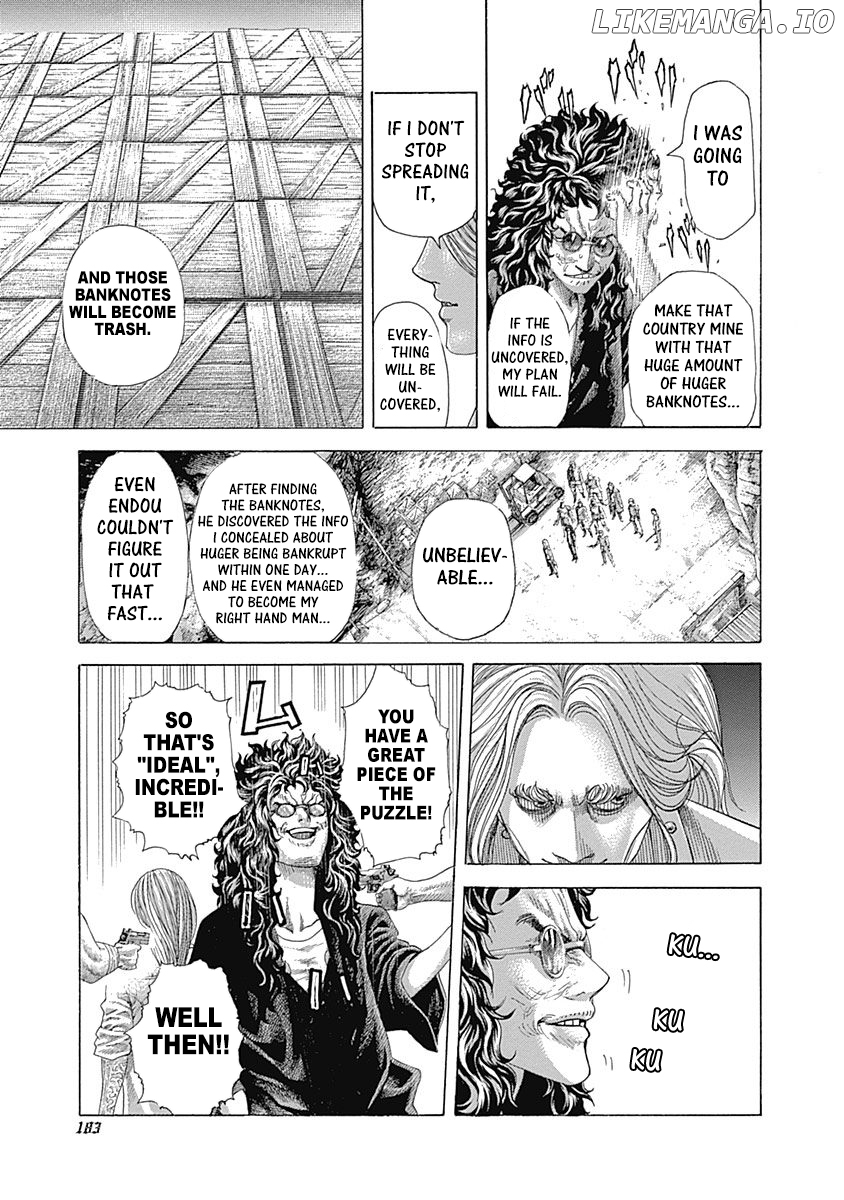 Usogui - Manga Chapter 416 - page 9