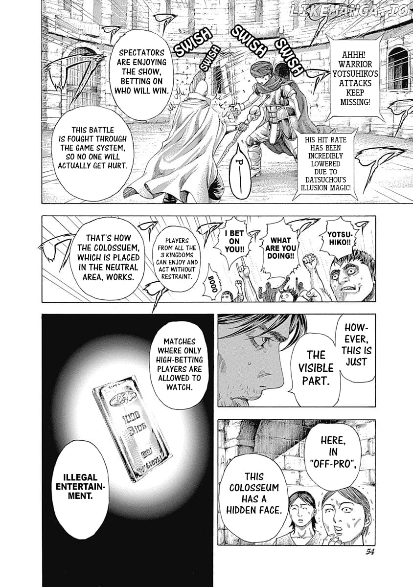 Usogui - Manga Chapter 342 - page 10