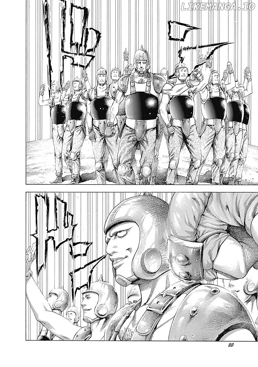 Usogui - Manga Chapter 342 - page 15