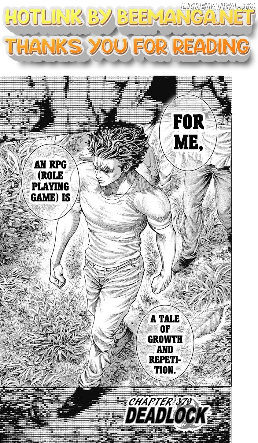 Usogui - Manga Chapter 379 - page 1