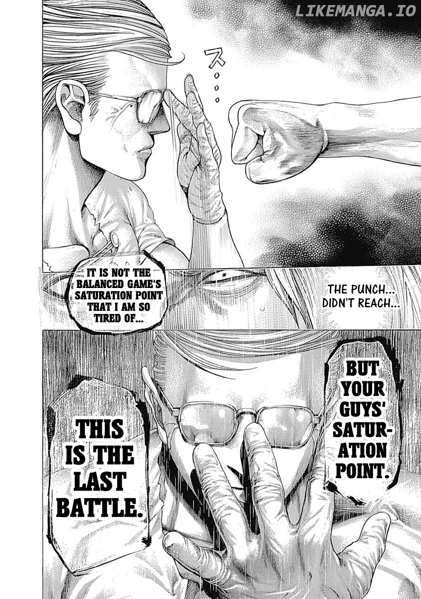 Usogui - Manga Chapter 379 - page 14