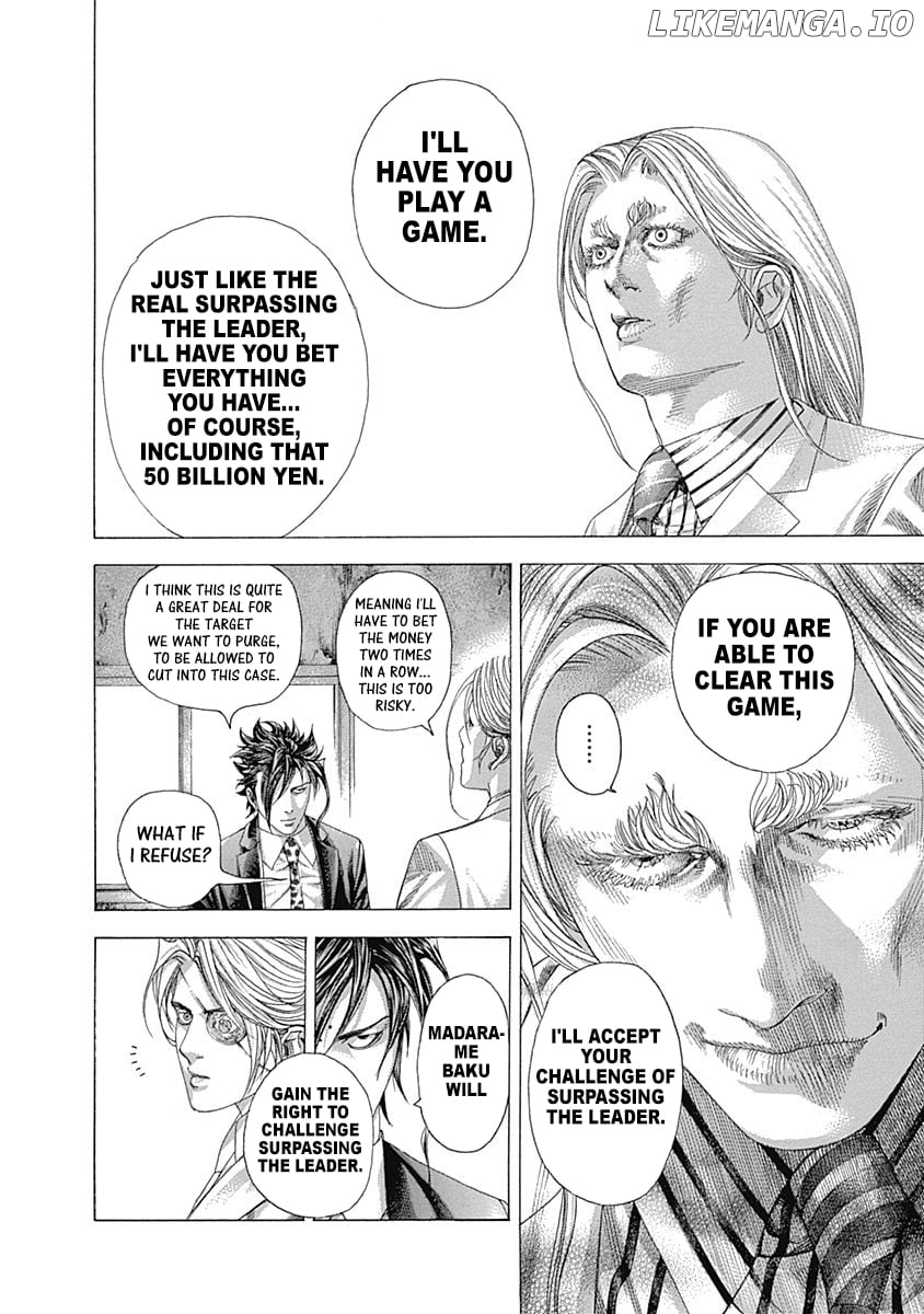 Usogui - Manga Chapter 325 - page 11