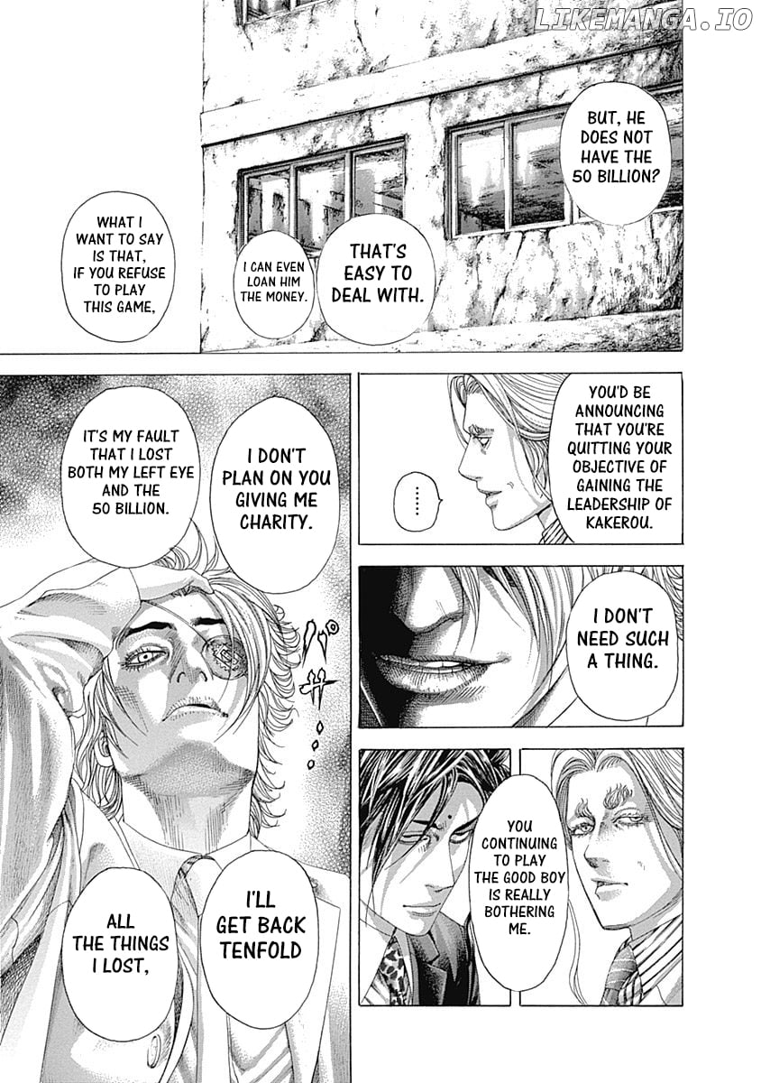 Usogui - Manga Chapter 325 - page 12