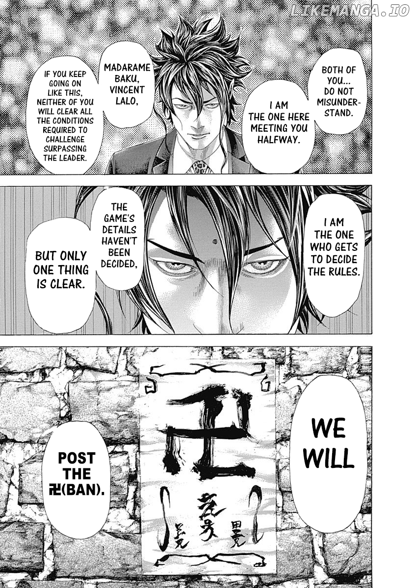 Usogui - Manga Chapter 325 - page 14