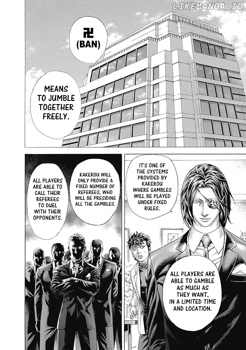 Usogui - Manga Chapter 325 - page 15