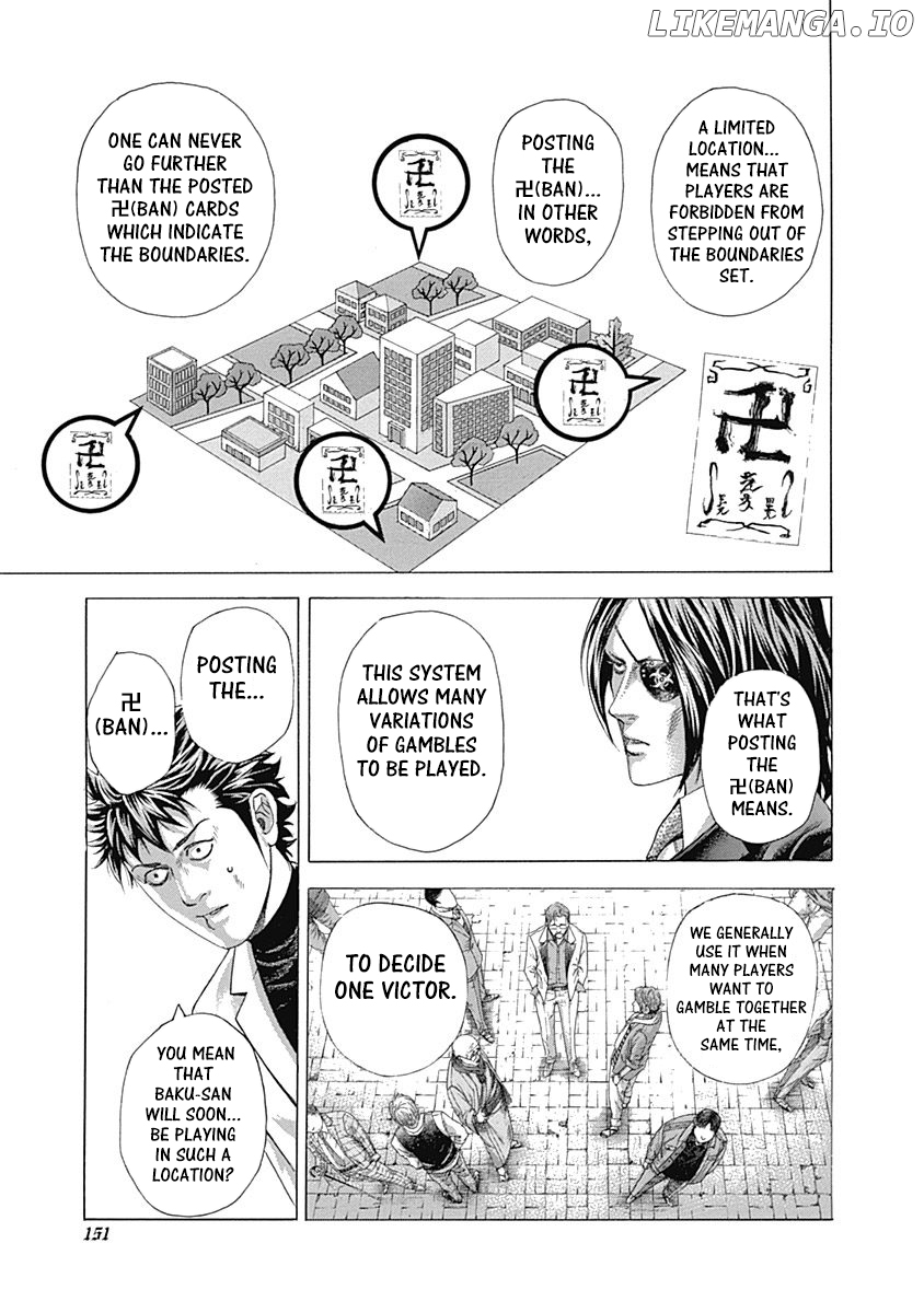Usogui - Manga Chapter 325 - page 16