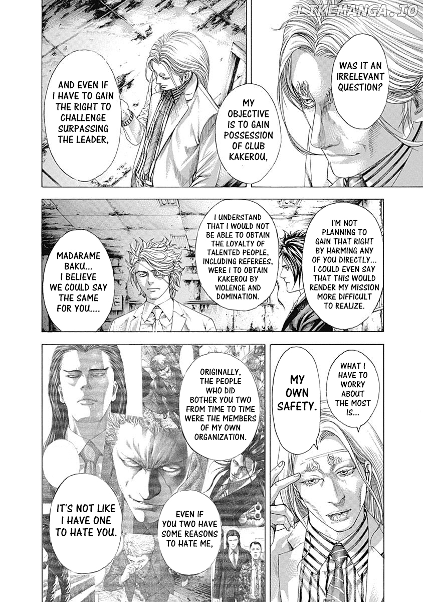 Usogui - Manga Chapter 325 - page 5