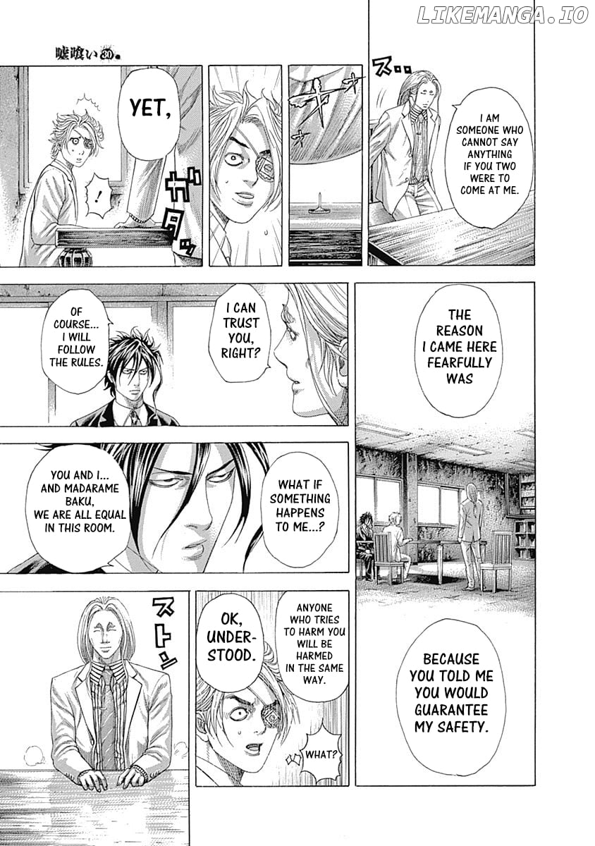Usogui - Manga Chapter 325 - page 6