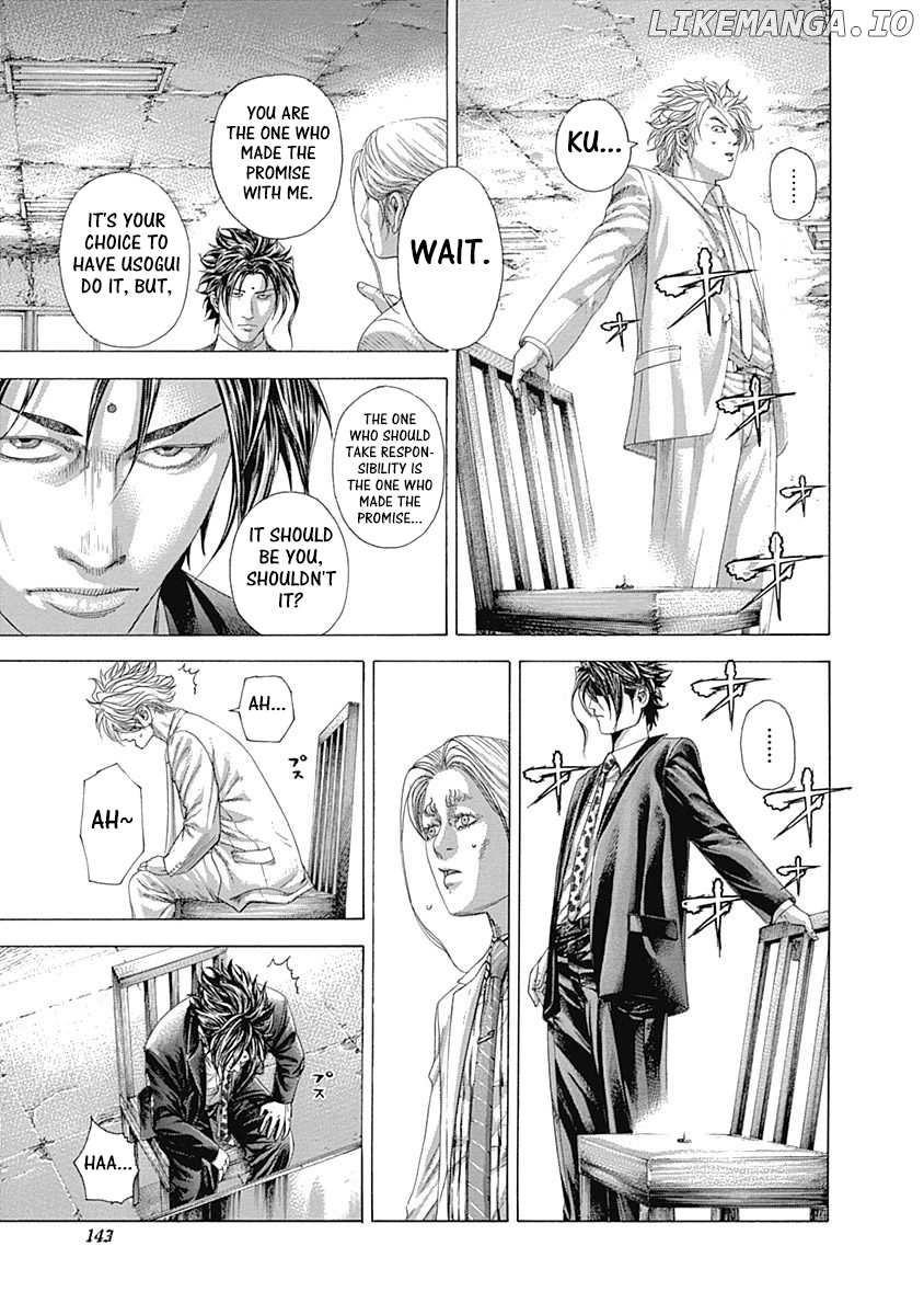 Usogui - Manga Chapter 325 - page 8