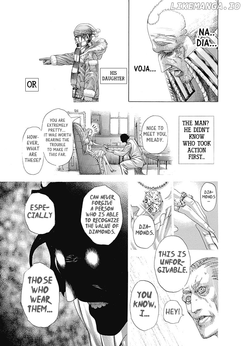 Usogui - Manga Chapter 310 - page 10