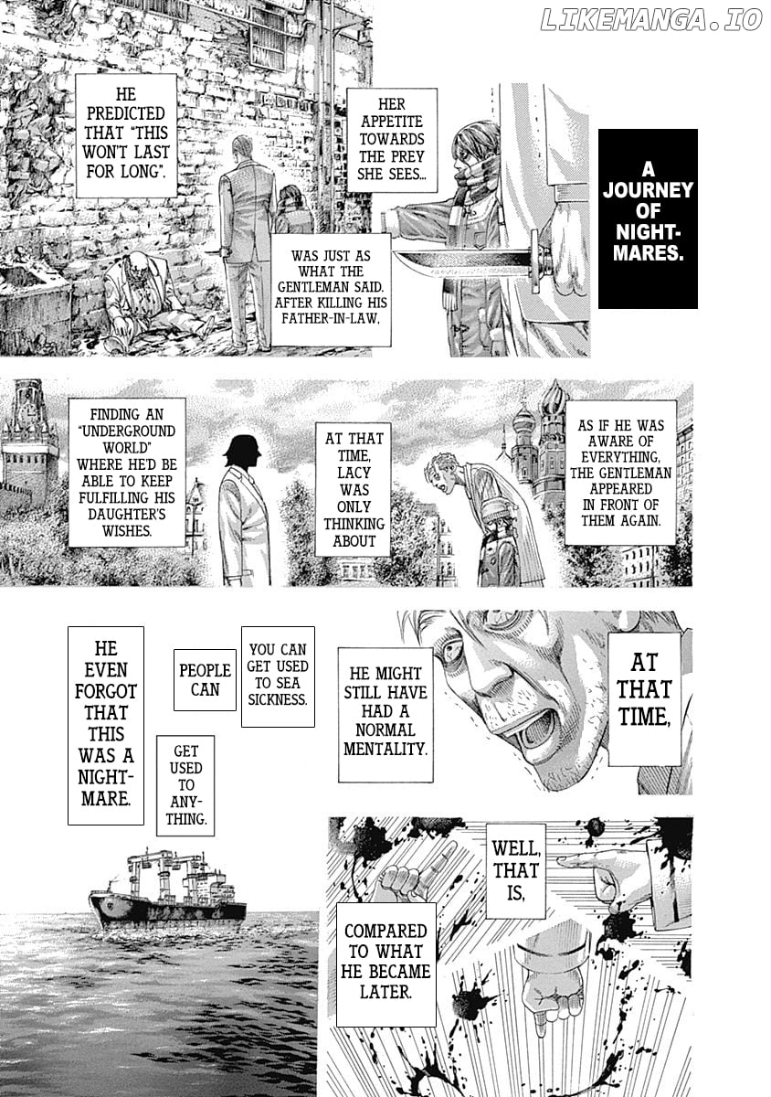 Usogui - Manga Chapter 310 - page 14