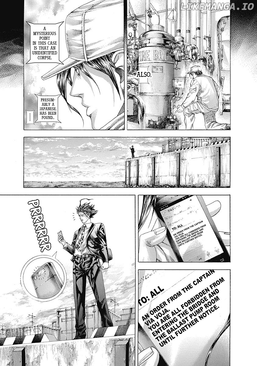 Usogui - Manga Chapter 310 - page 18