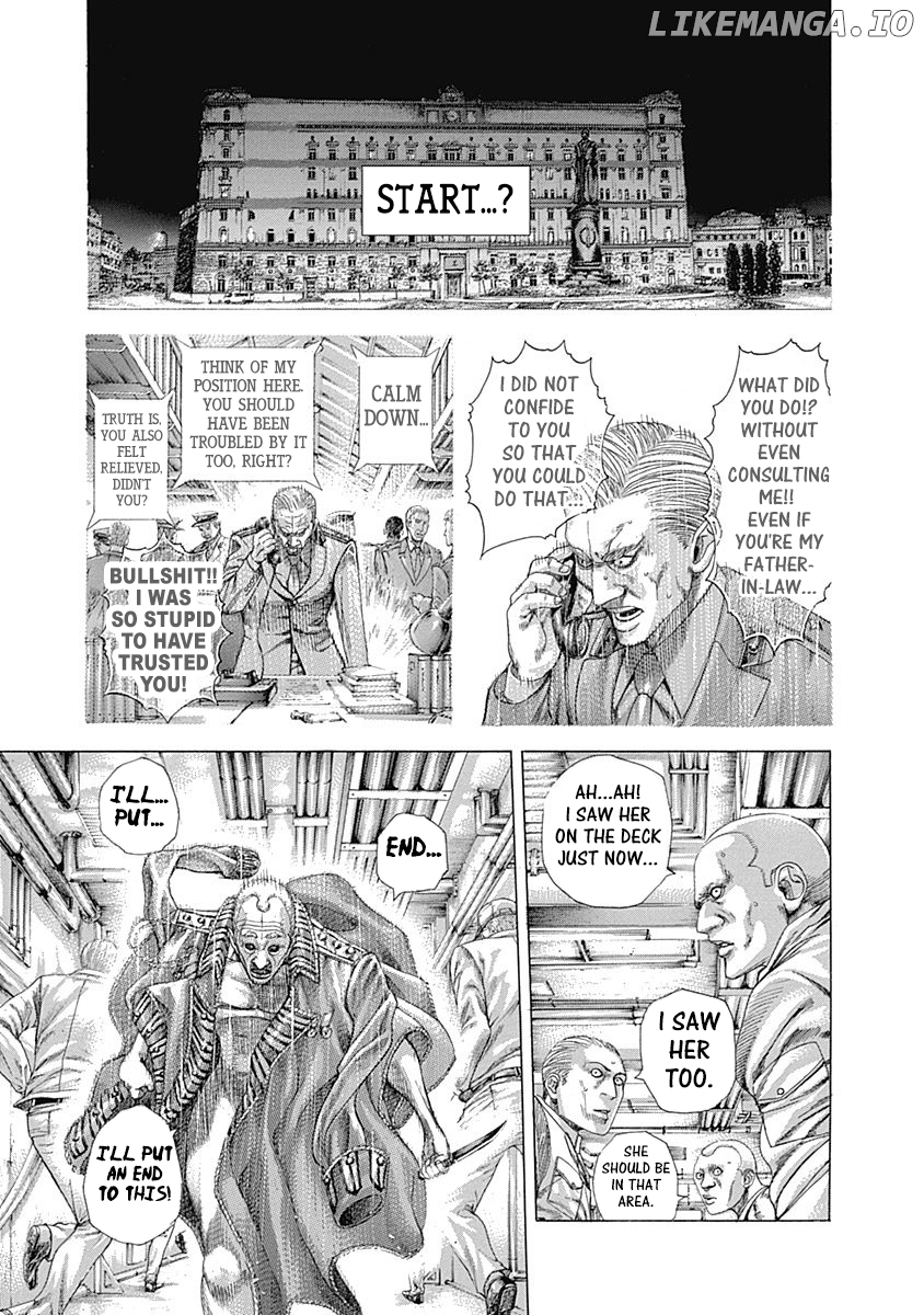 Usogui - Manga Chapter 310 - page 4