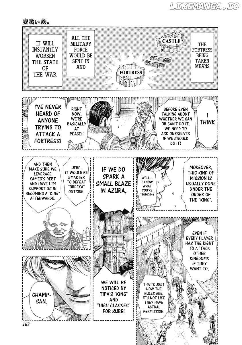 Usogui - Manga Chapter 360 - page 11