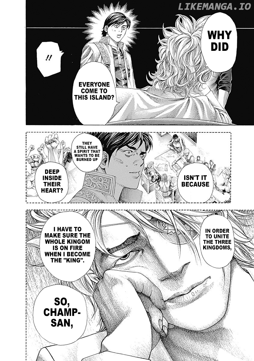 Usogui - Manga Chapter 360 - page 12