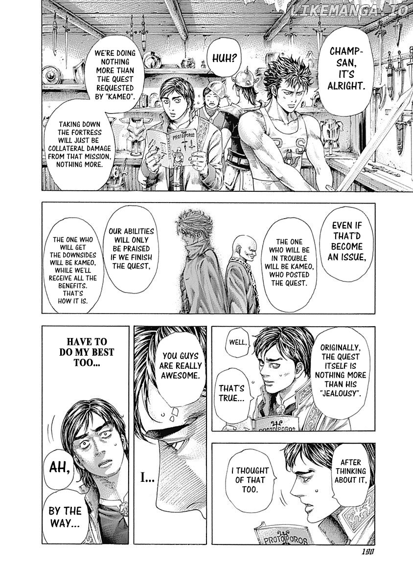 Usogui - Manga Chapter 360 - page 14