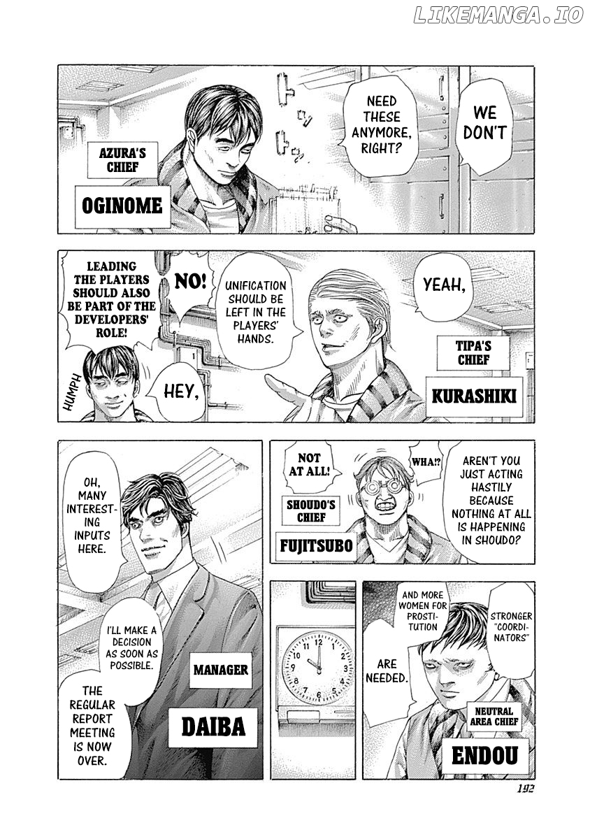Usogui - Manga Chapter 360 - page 16