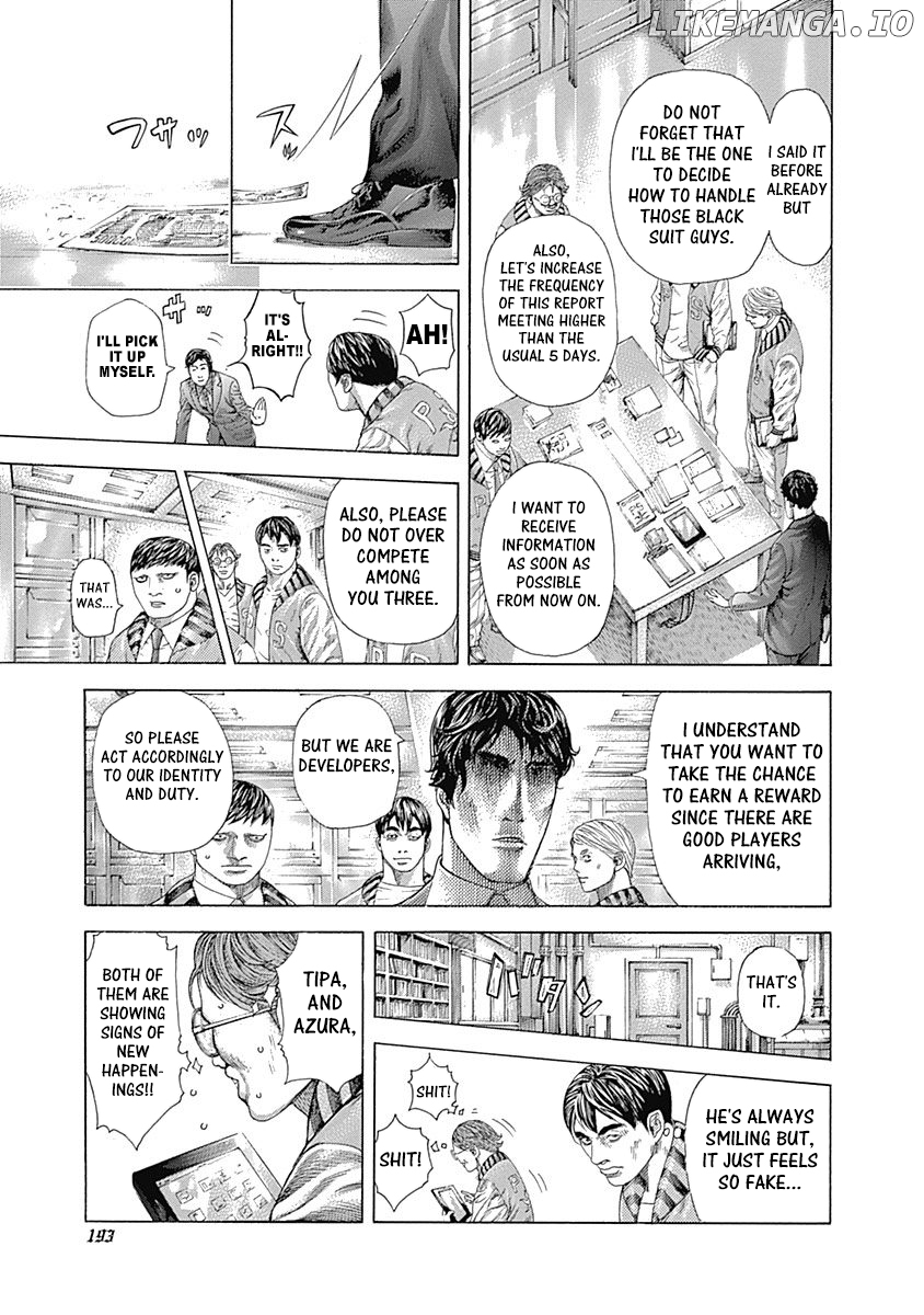 Usogui - Manga Chapter 360 - page 17