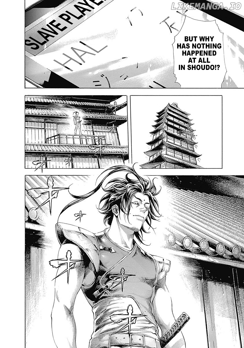 Usogui - Manga Chapter 360 - page 18