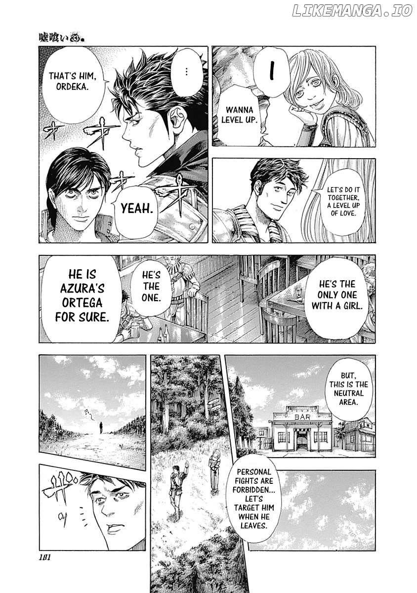 Usogui - Manga Chapter 360 - page 5