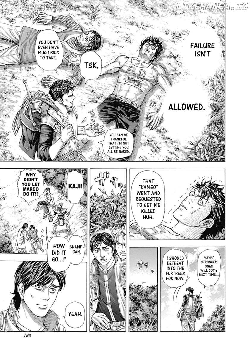 Usogui - Manga Chapter 360 - page 7