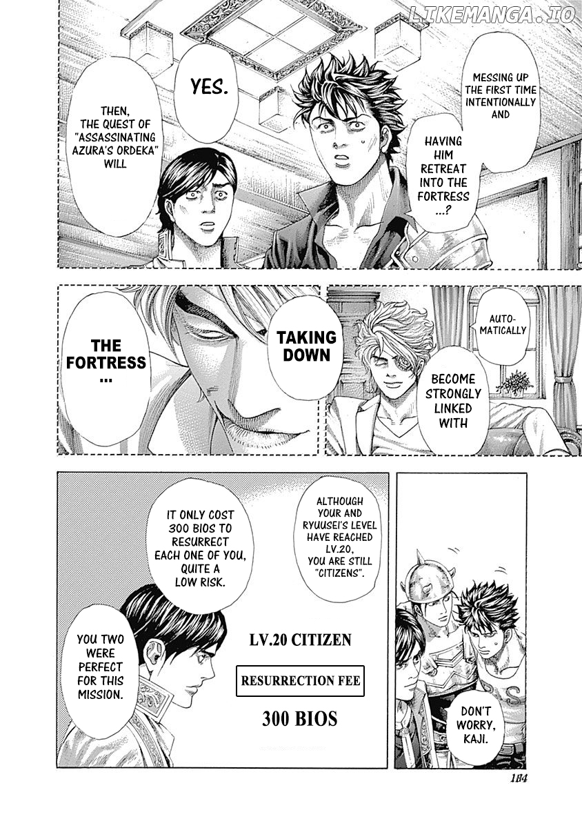 Usogui - Manga Chapter 360 - page 8