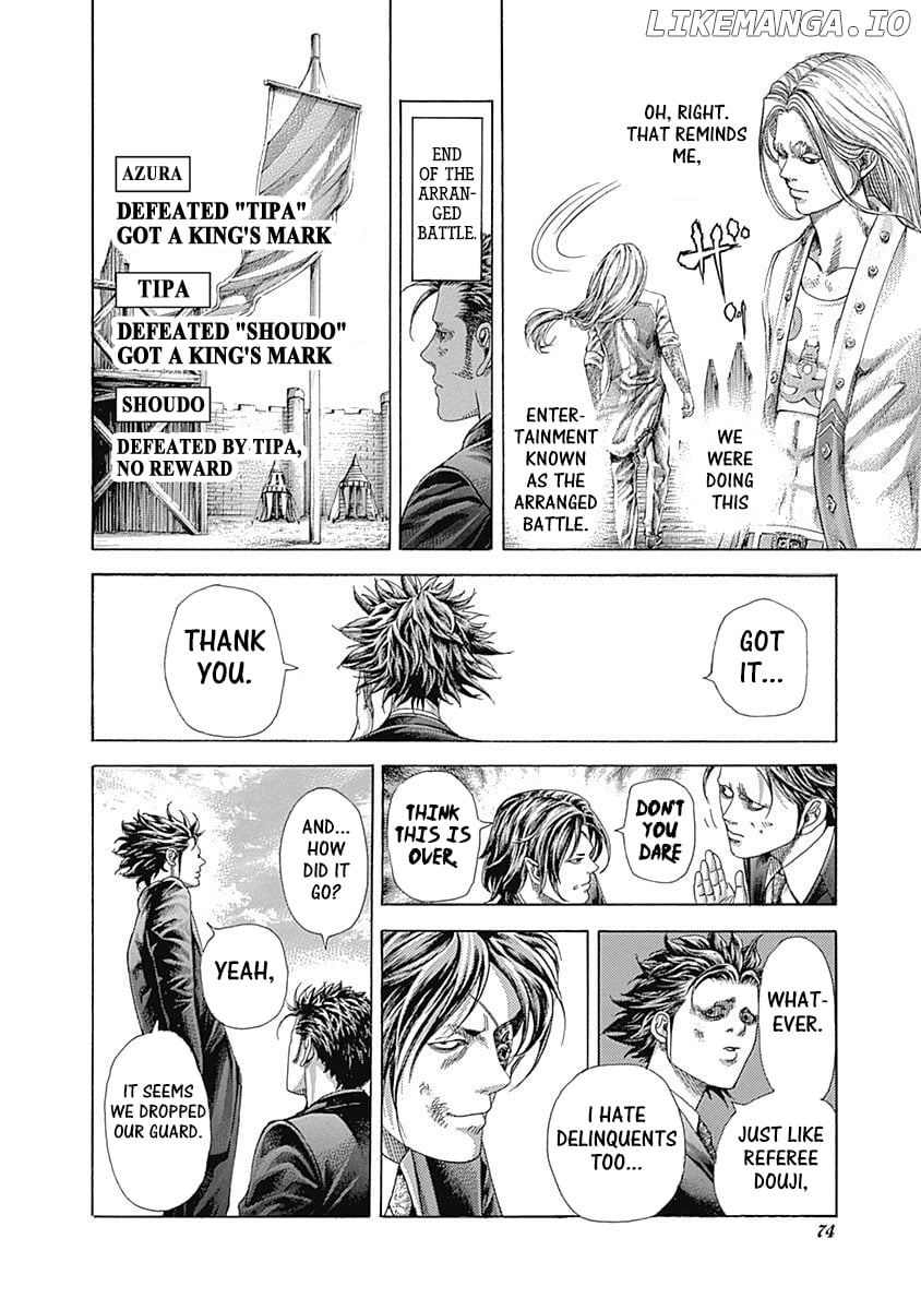 Usogui - Manga Chapter 399 - page 11
