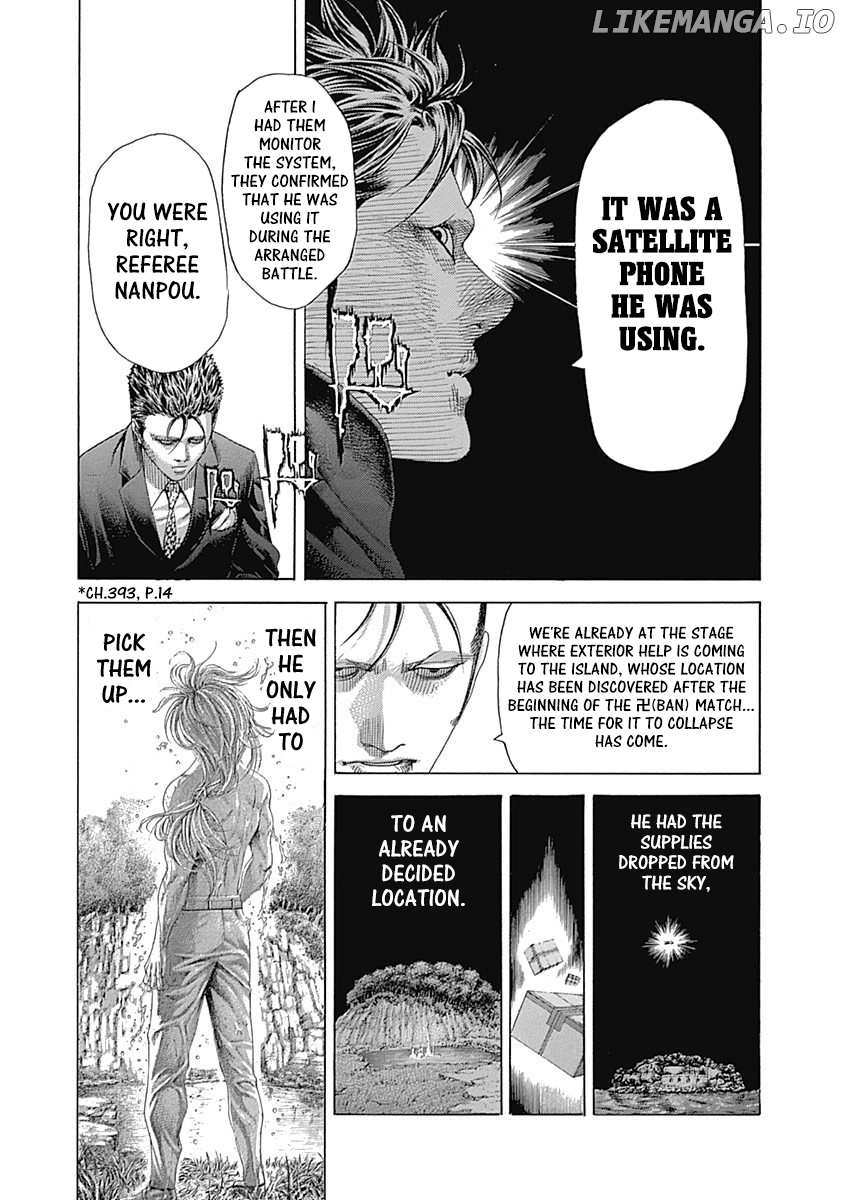Usogui - Manga Chapter 399 - page 12
