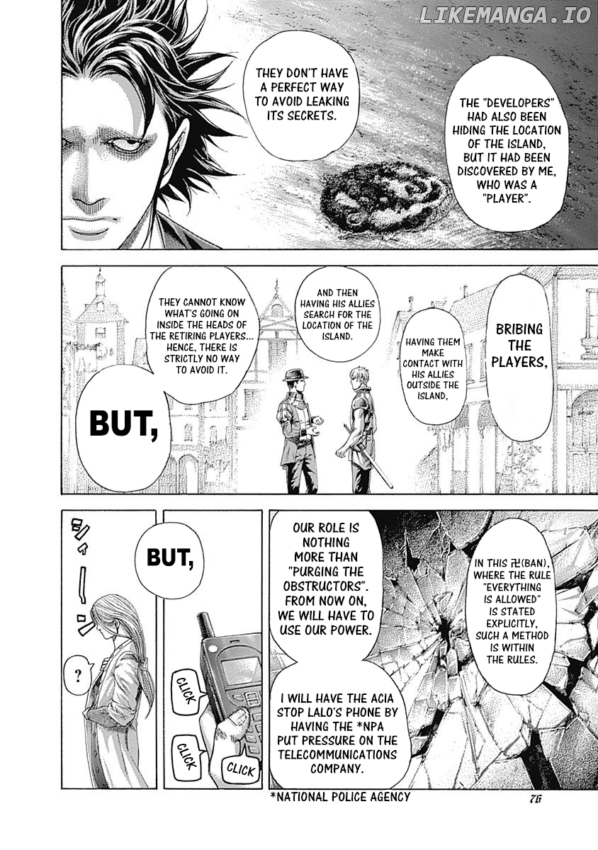 Usogui - Manga Chapter 399 - page 13