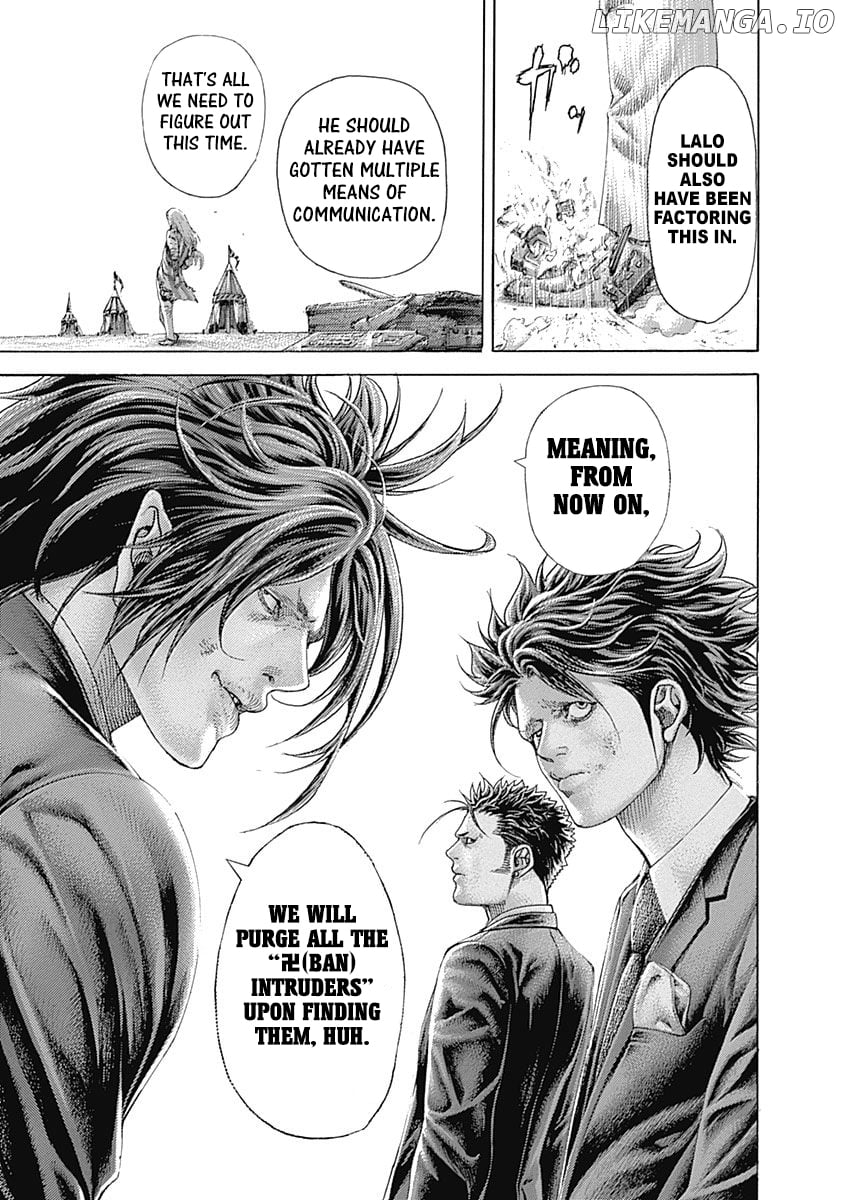 Usogui - Manga Chapter 399 - page 14