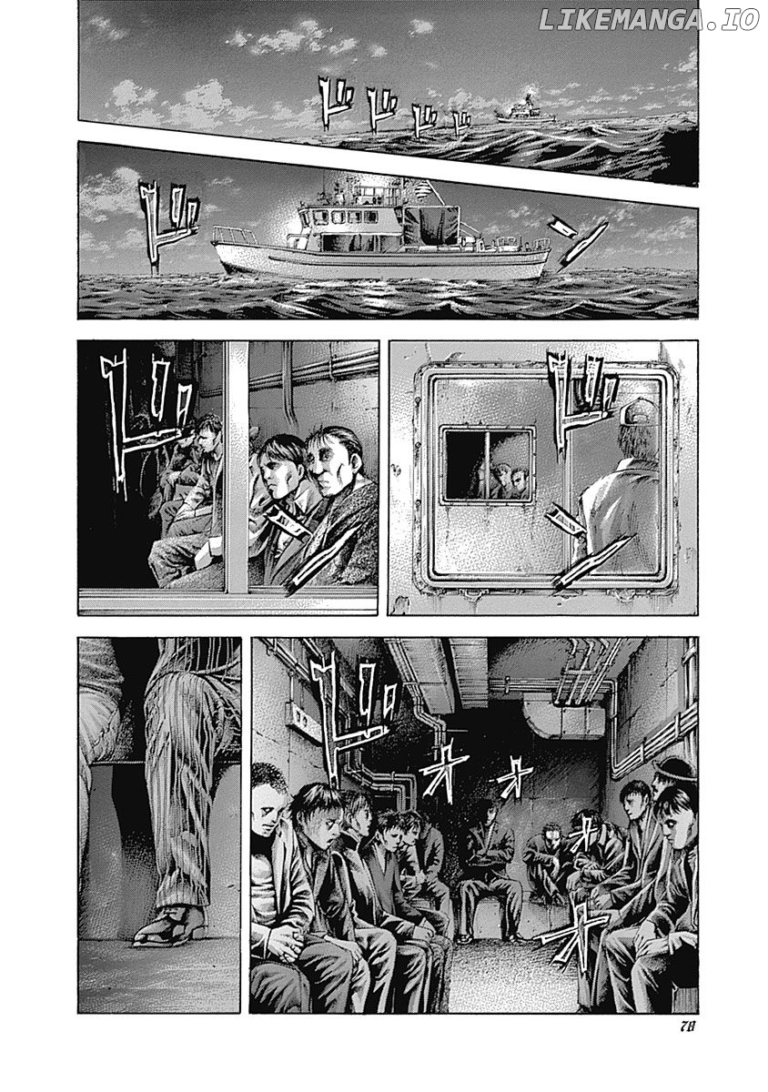 Usogui - Manga Chapter 399 - page 15