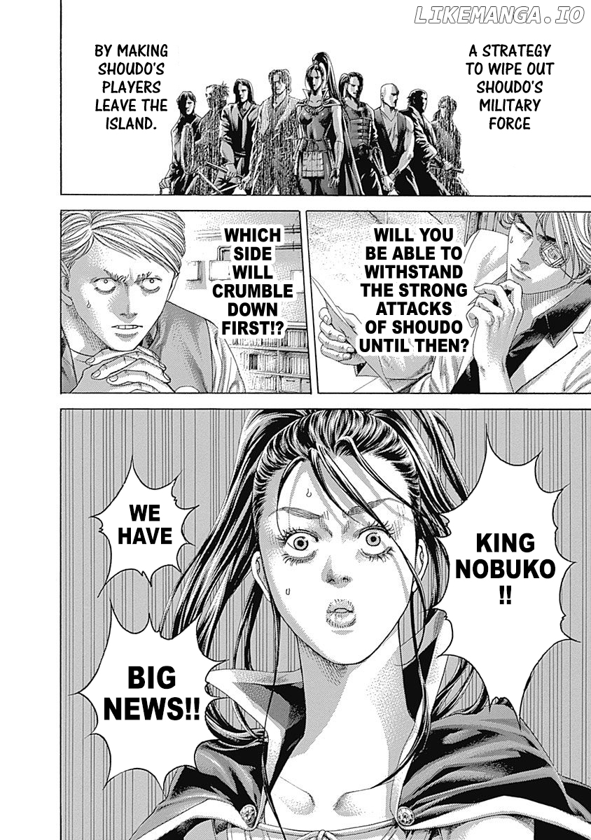 Usogui - Manga Chapter 399 - page 5