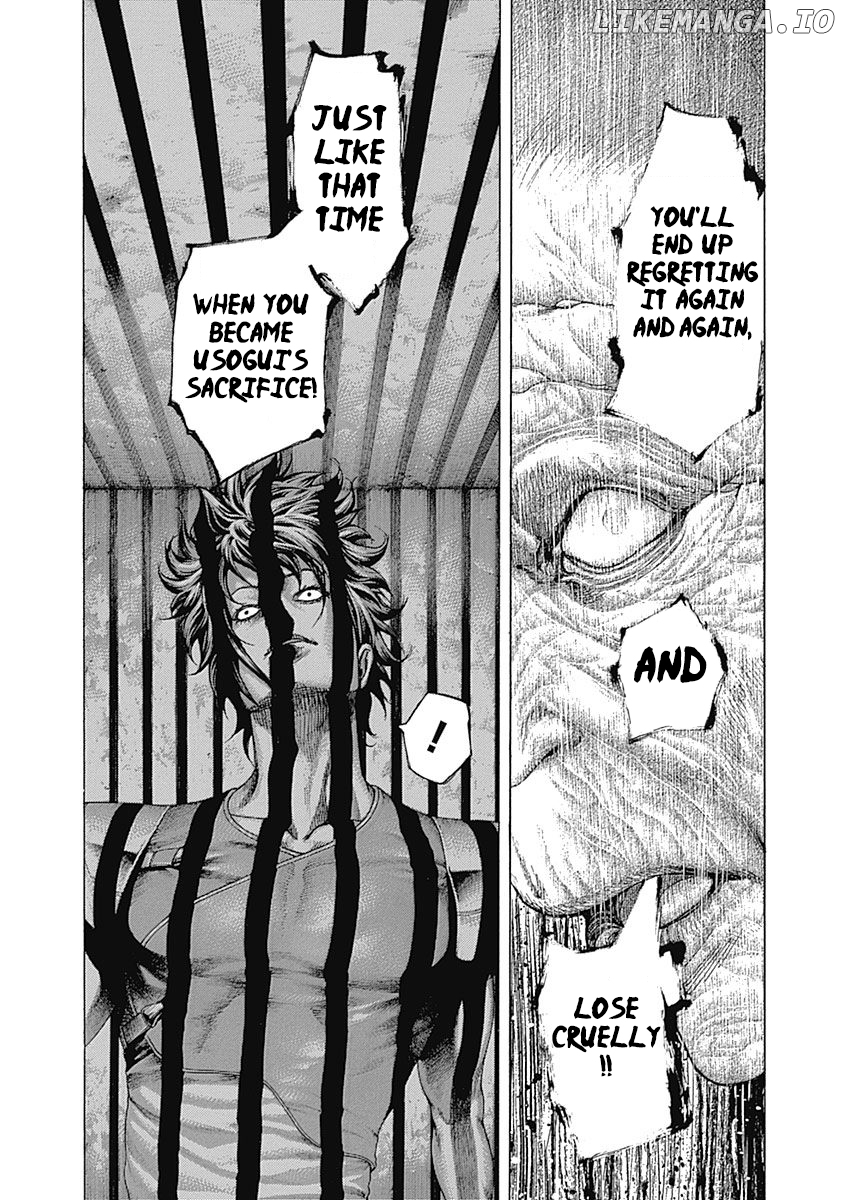 Usogui - Manga Chapter 417 - page 12