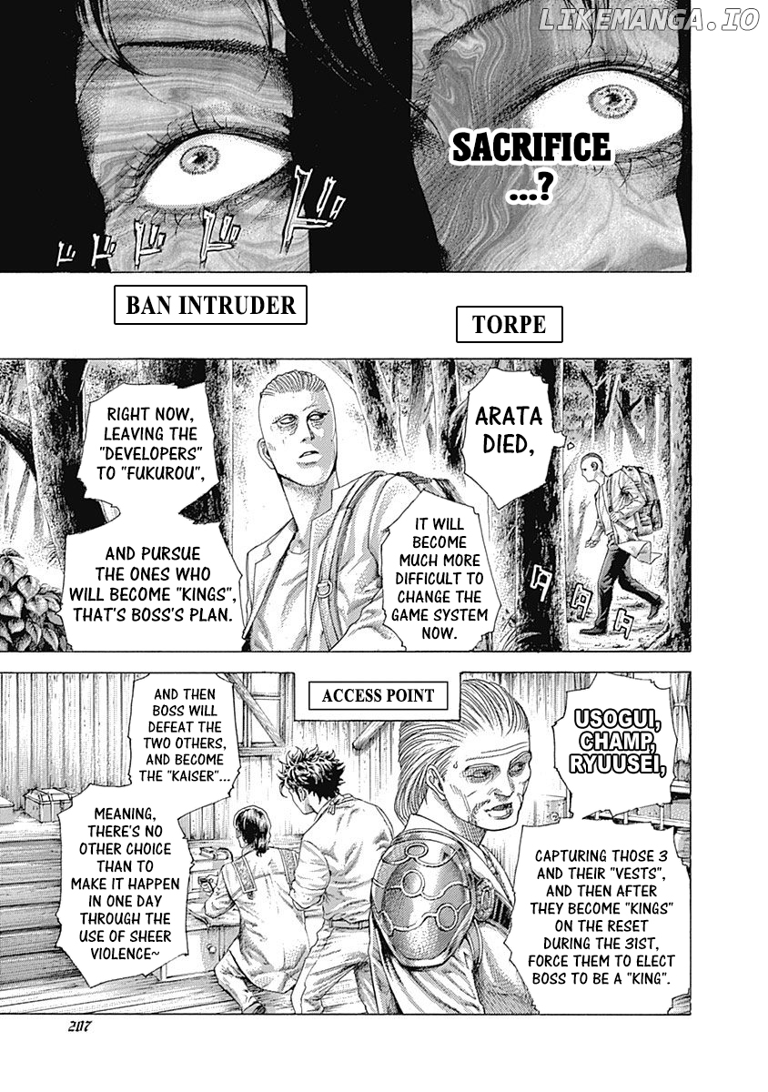 Usogui - Manga Chapter 417 - page 13