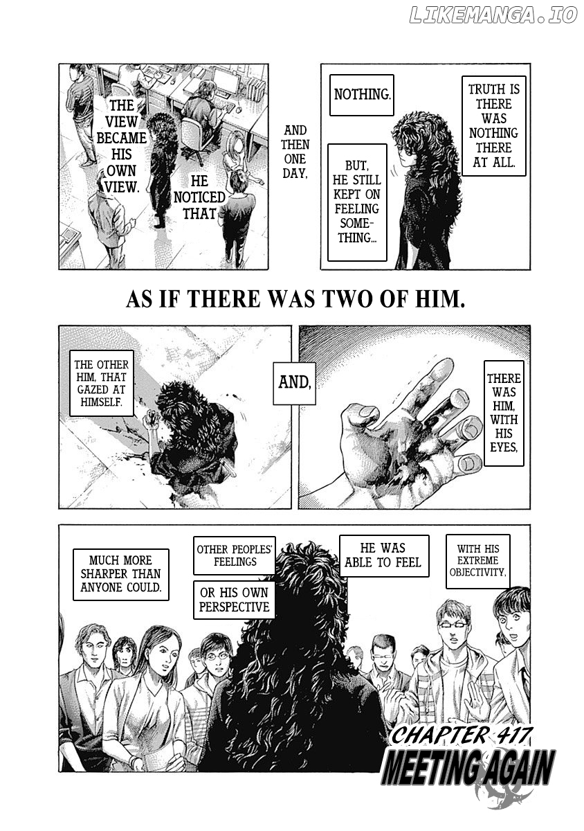 Usogui - Manga Chapter 417 - page 2