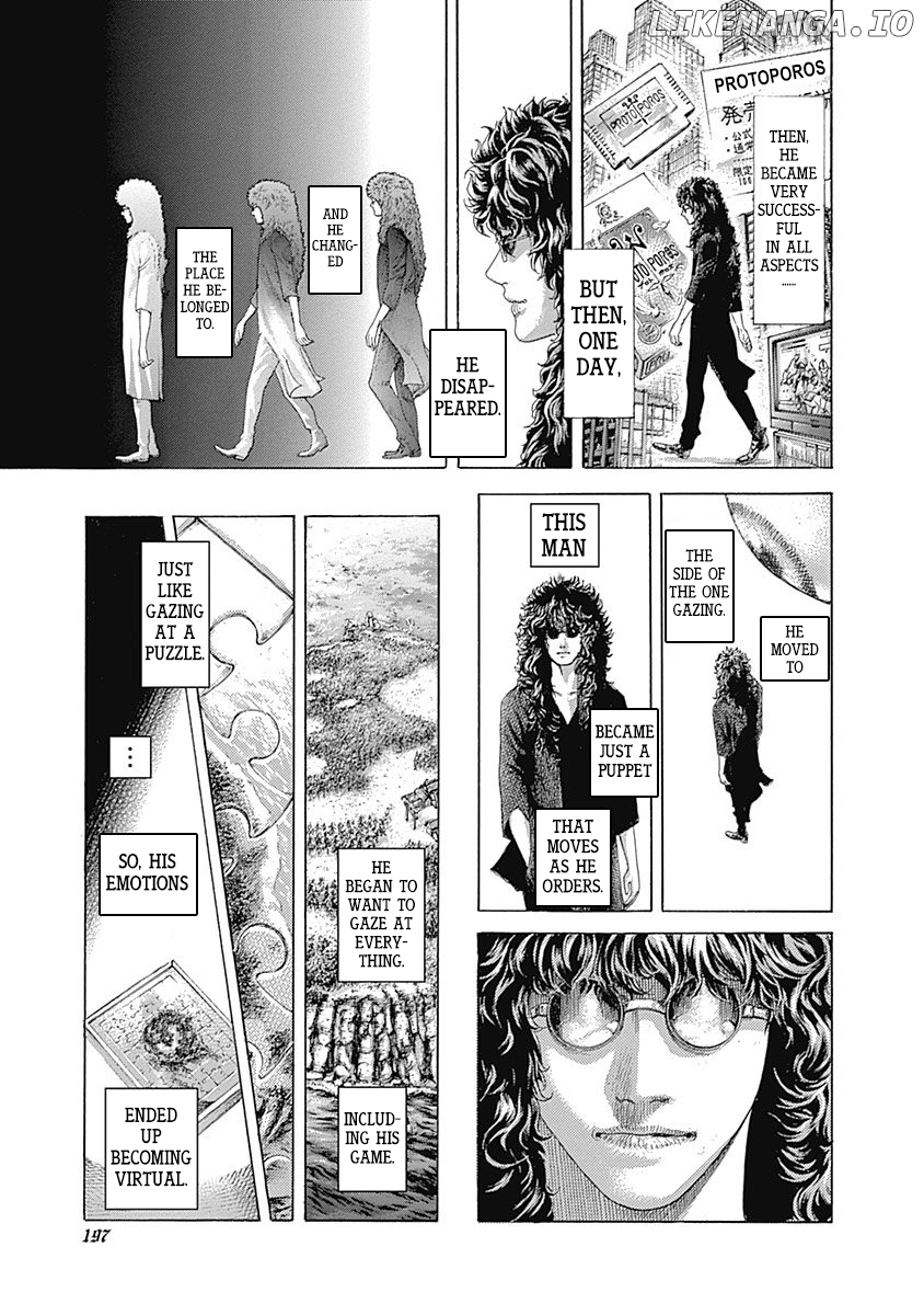 Usogui - Manga Chapter 417 - page 3