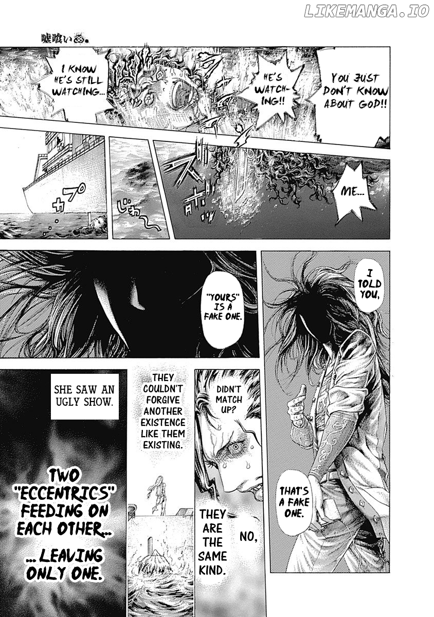 Usogui - Manga Chapter 417 - page 7