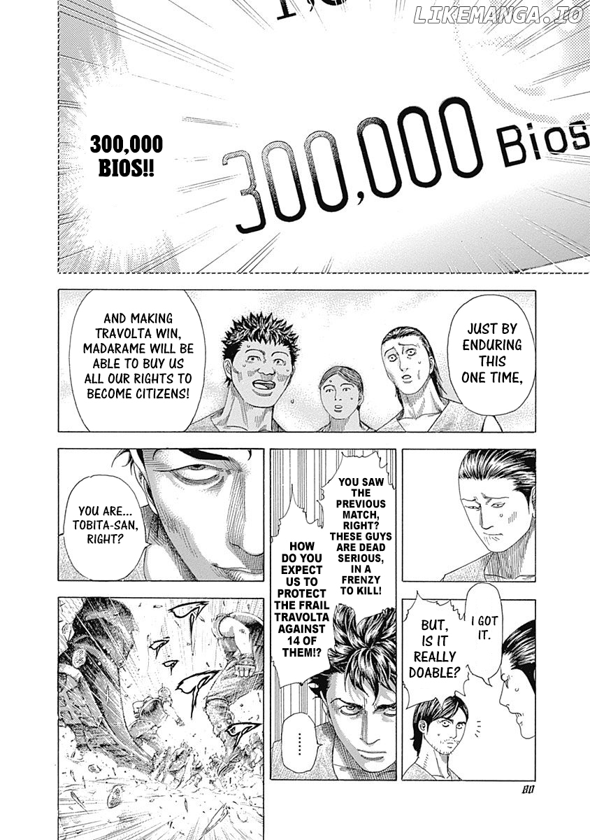 Usogui - Manga Chapter 343 - page 16