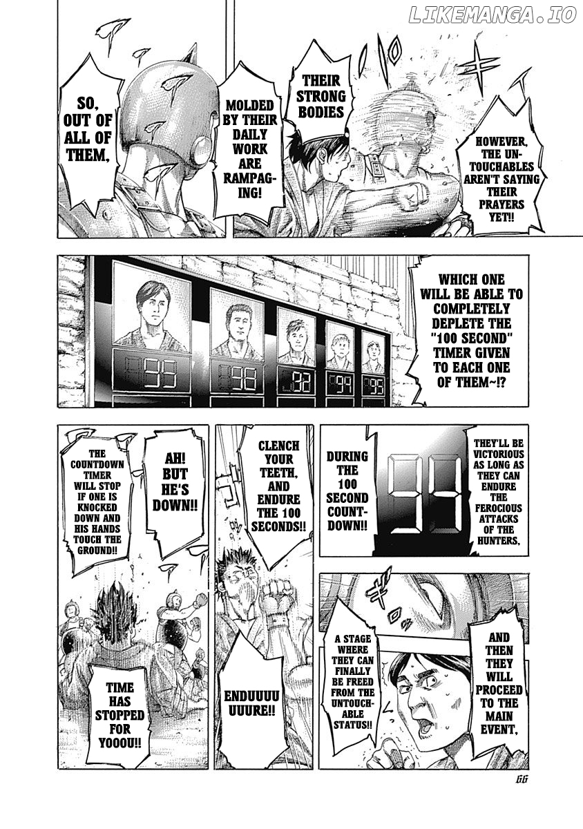 Usogui - Manga Chapter 343 - page 2