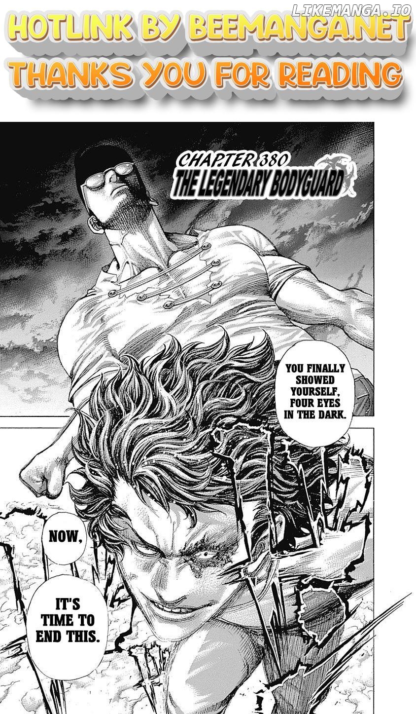 Usogui - Manga Chapter 380 - page 1