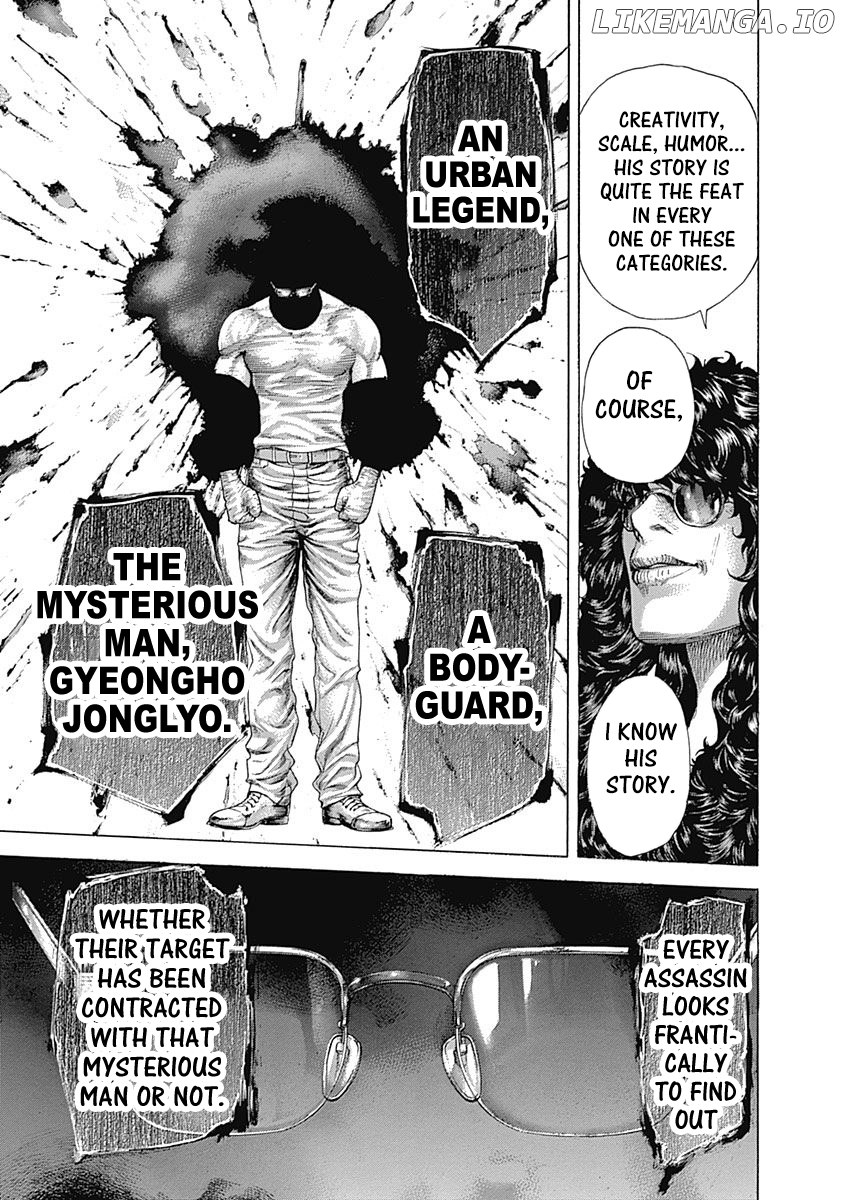 Usogui - Manga Chapter 380 - page 5