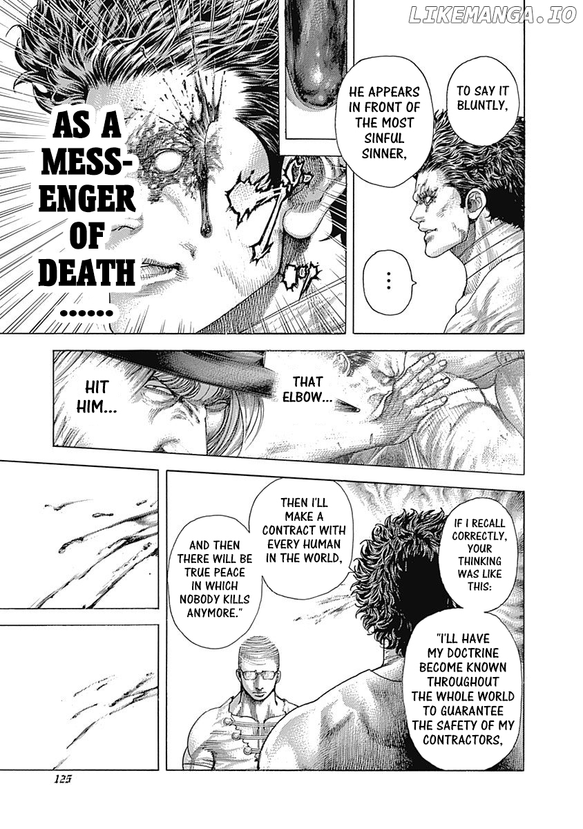 Usogui - Manga Chapter 380 - page 7
