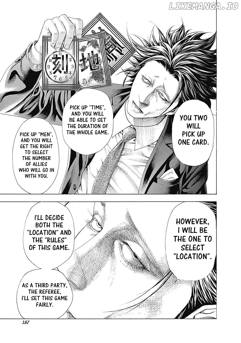 Usogui - Manga Chapter 326 - page 14