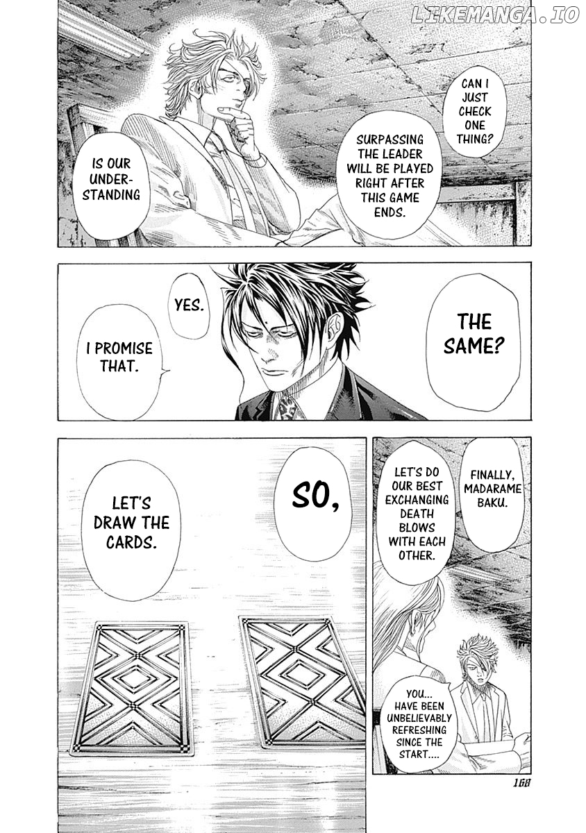 Usogui - Manga Chapter 326 - page 15