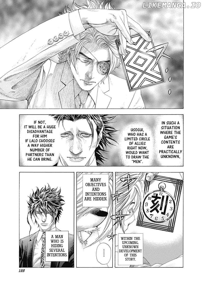 Usogui - Manga Chapter 326 - page 16