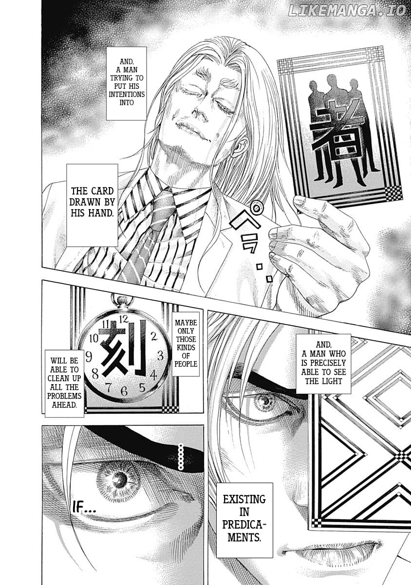 Usogui - Manga Chapter 326 - page 17
